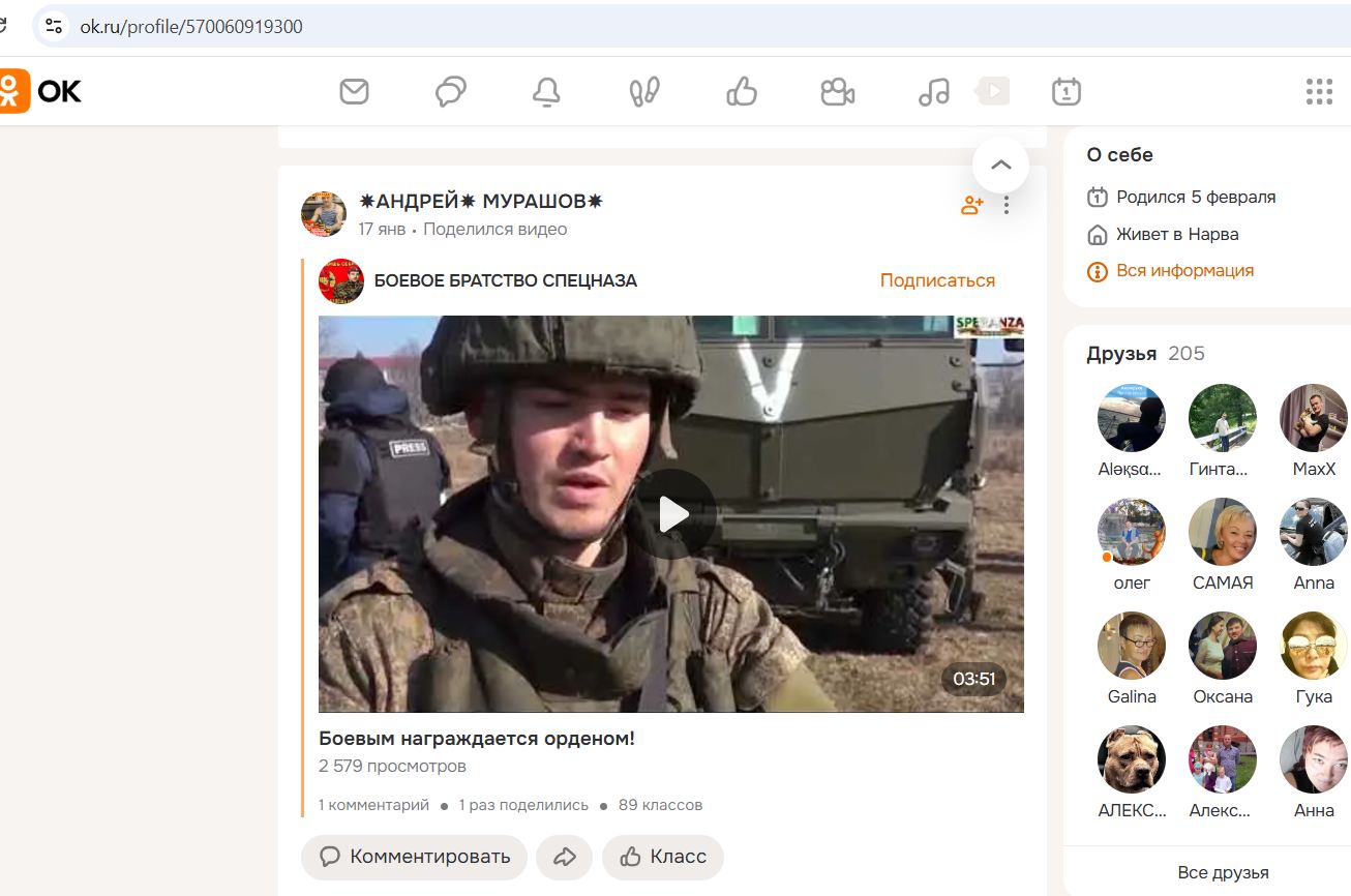 Murashov_Andrey_004__SoR_012__-OK.jpg Murashov_Andrey_004__SoR_012__-OK.jpg